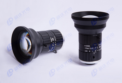 Smart Traffic Camera Lens 001